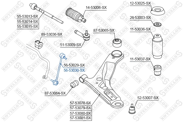 Link/Coupling Rod, stabiliser bar