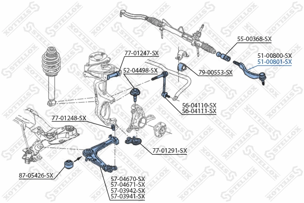 Tie Rod End