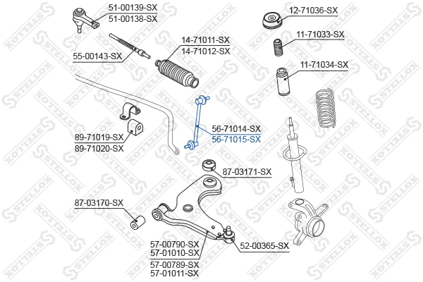 Link/Coupling Rod, stabiliser bar