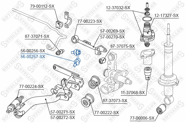 Link/Coupling Rod, stabiliser bar