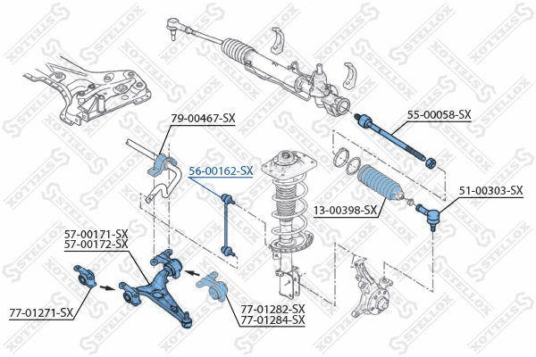 Link/Coupling Rod, stabiliser bar