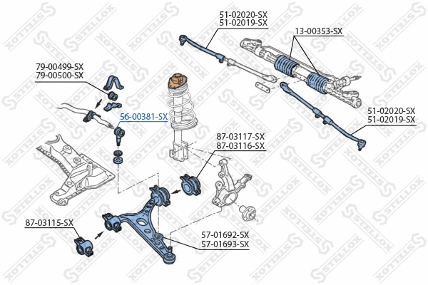 Link/Coupling Rod, stabiliser bar