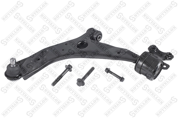 Control/Trailing Arm, wheel suspension (57-71071A-SX)