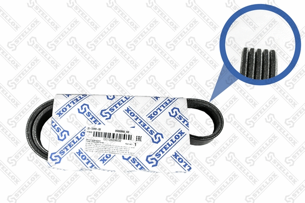 V-Ribbed Belt (05-00868-SX)