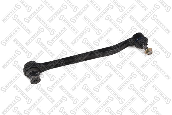 Control/Trailing Arm, wheel suspension (57-03638A-SX)