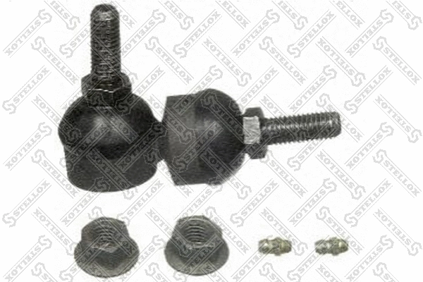 Link/Coupling Rod, stabiliser bar (56-K7306-SX)