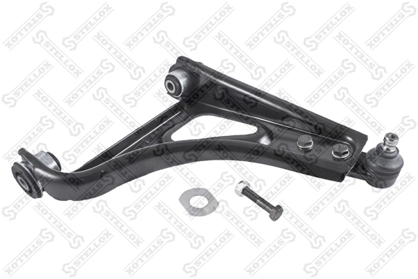 Control/Trailing Arm, wheel suspension (57-03731-SX)