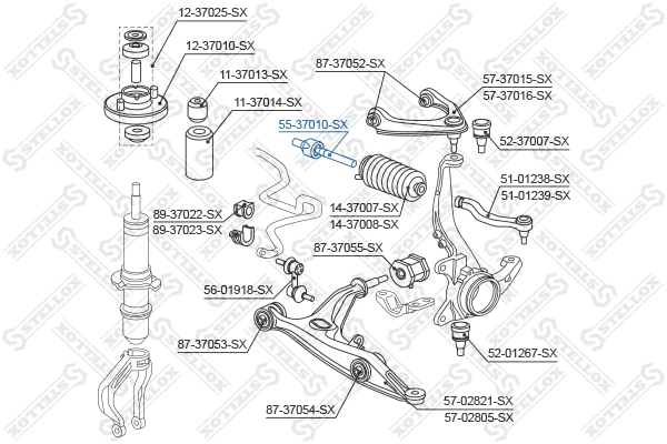 Inner Tie Rod (55-37010-SX)