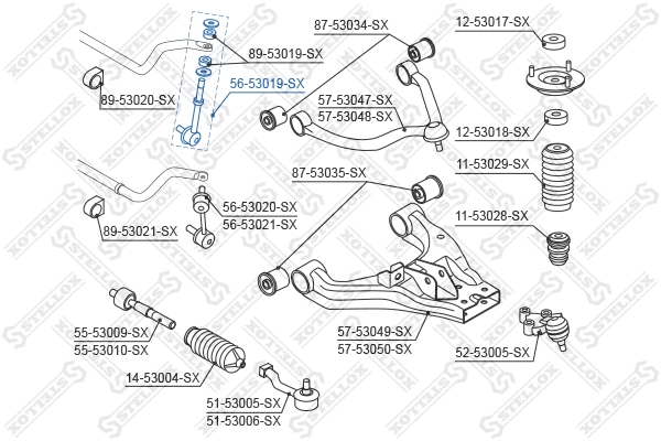 Link/Coupling Rod, stabiliser bar