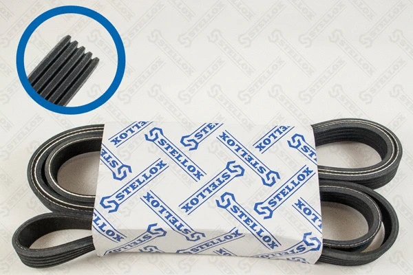 V-Ribbed Belt (05-02060-SX)