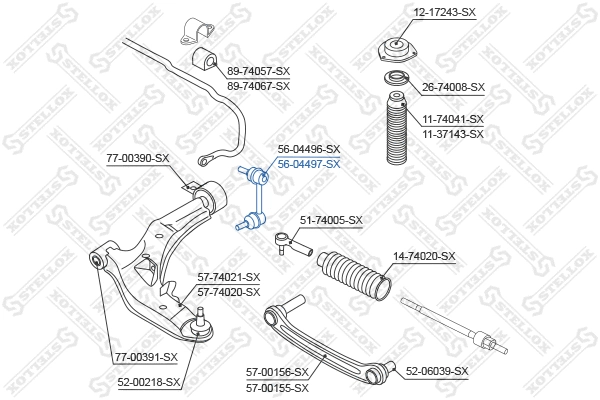 Link/Coupling Rod, stabiliser bar