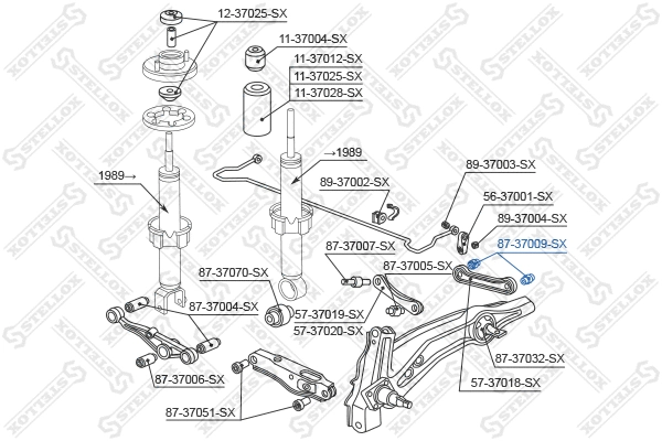Mounting, control/trailing arm