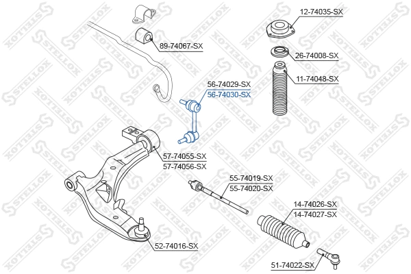 Link/Coupling Rod, stabiliser bar