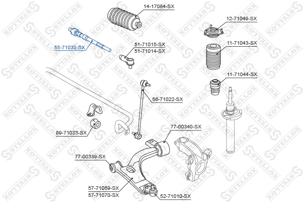 Inner Tie Rod (55-71033-SX)