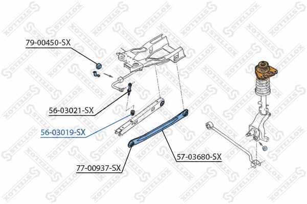 Link/Coupling Rod, stabiliser bar