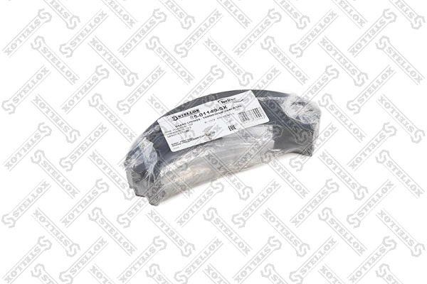 Brake Lining Kit, drum brake (85-01149-SX)