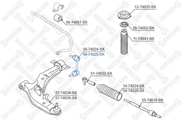 Link/Coupling Rod, stabiliser bar