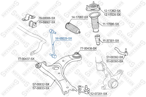 Link/Coupling Rod, stabiliser bar