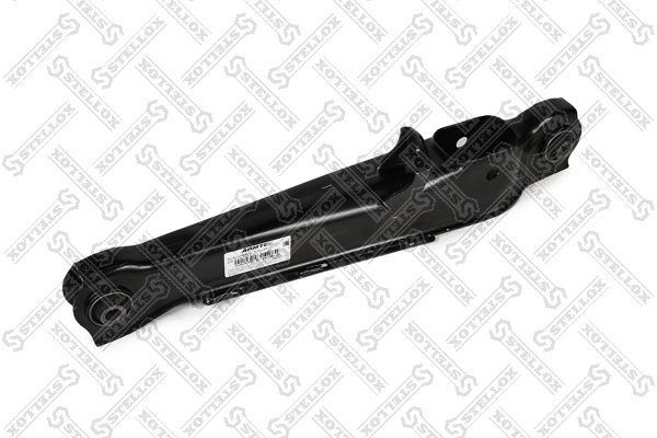 Control/Trailing Arm, wheel suspension (57-04110A-SX)