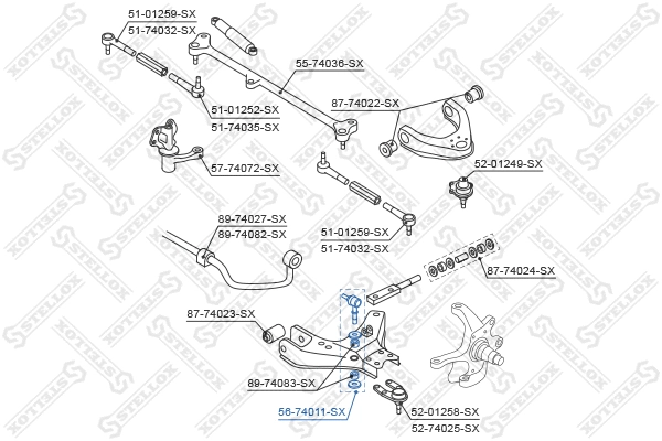 Link/Coupling Rod, stabiliser bar
