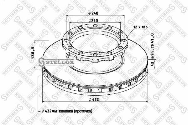 Brake Disc (85-00742-SX)
