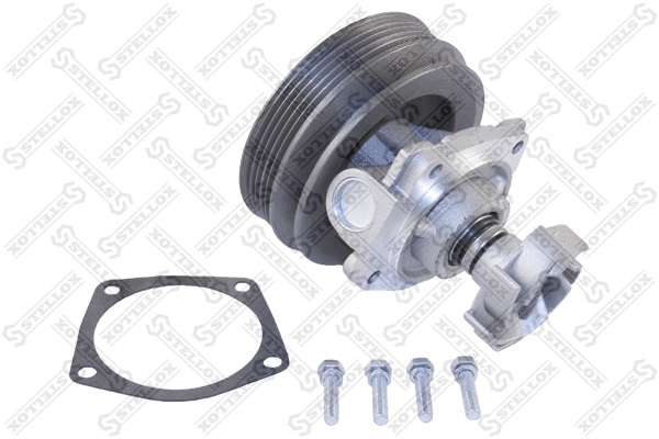 Water Pump, engine cooling (4520-0011-SX)