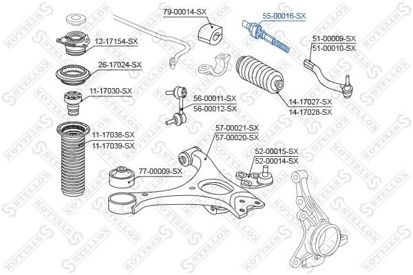 Inner Tie Rod