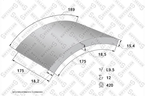 Brake Lining Kit, drum brake (85-01071-SX)