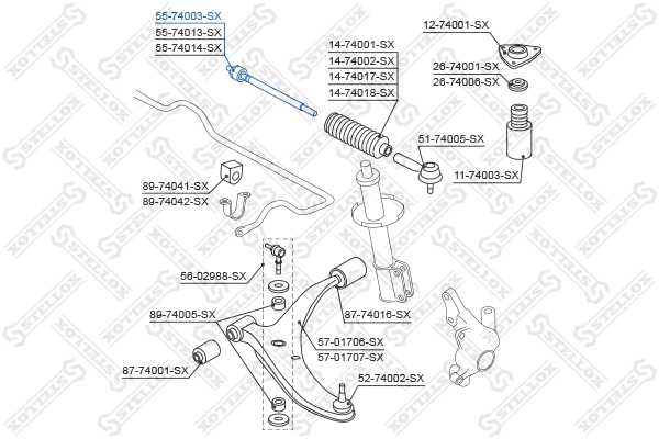 Inner Tie Rod
