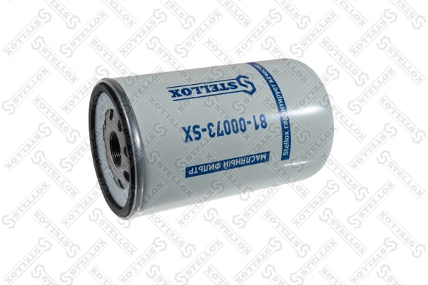 Oil Filter (81-00073-SX)