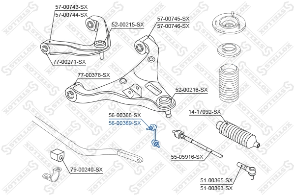 Link/Coupling Rod, stabiliser bar