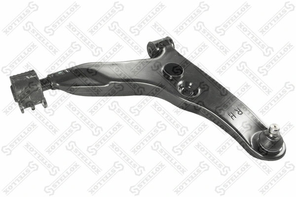 Control/Trailing Arm, wheel suspension (57-72017A-SX)