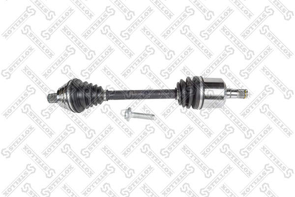 Drive Shaft (158 2122-SX)