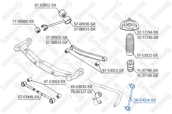 Link/Coupling Rod, stabiliser bar