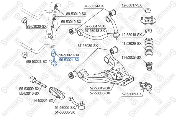 Link/Coupling Rod, stabiliser bar