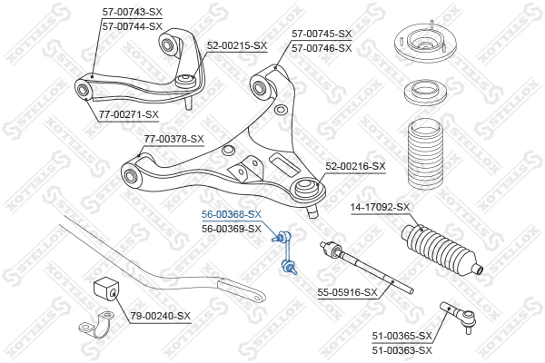 Link/Coupling Rod, stabiliser bar