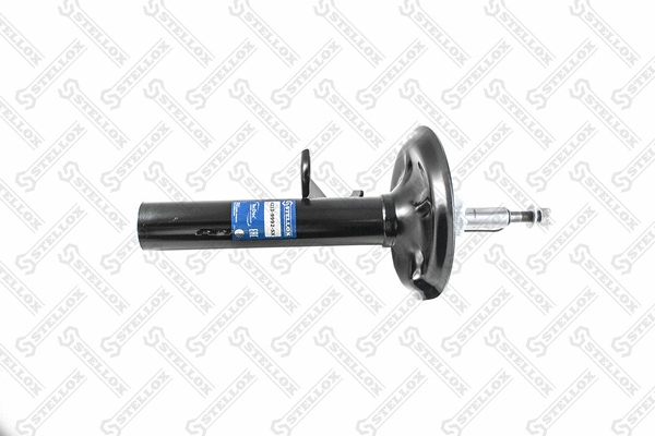 Shock Absorber (4213-9992-SX)