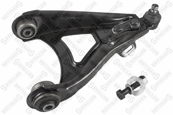 Control/Trailing Arm, wheel suspension (57-00149-SX)