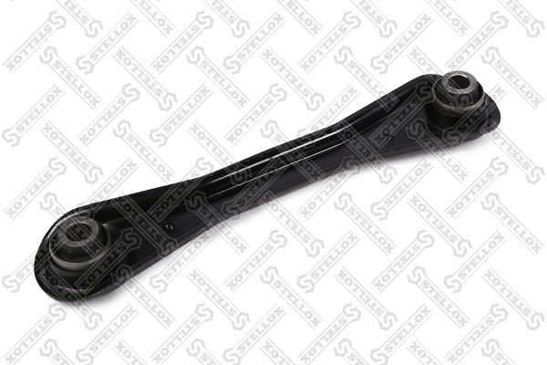 Control/Trailing Arm, wheel suspension (57-37083A-SX)