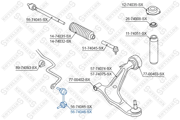 Link/Coupling Rod, stabiliser bar