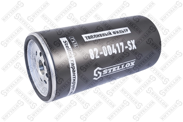 Fuel Filter (82-00417-SX)