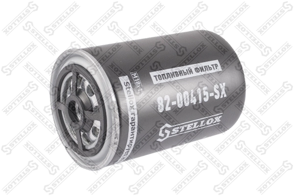 Fuel Filter (82-00415-SX)
