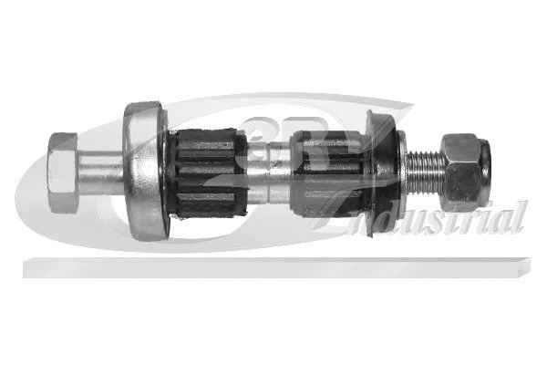 Repair Kit, reversing lever (40513)