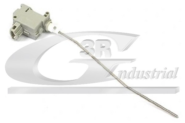 Actuator, central locking system (28706)