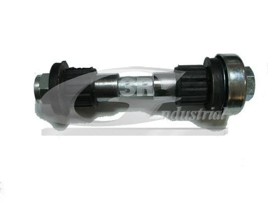 Repair Kit, reversing lever (40514)
