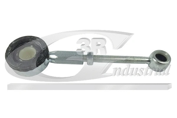 Selector-/Shift Rod (23232)