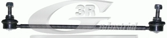 Link/Coupling Rod, stabiliser bar (21210)