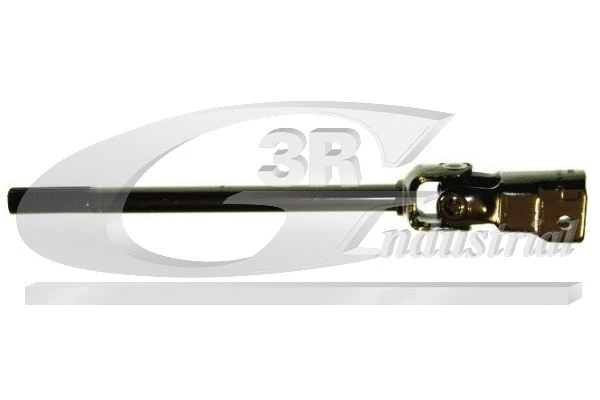 Steering Wheel (80295)