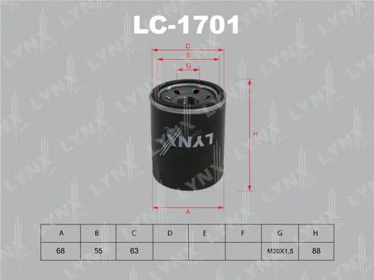 Oil Filter (LC-1701)