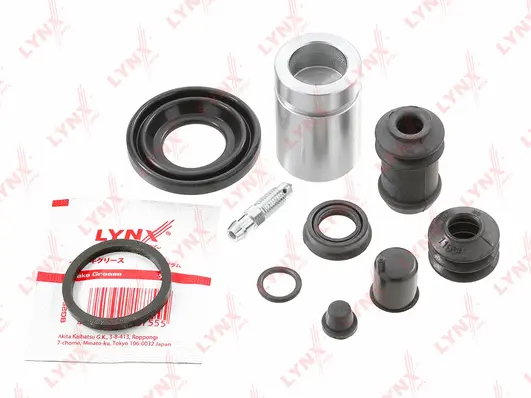 Repair Kit, brake caliper (BC-6004)